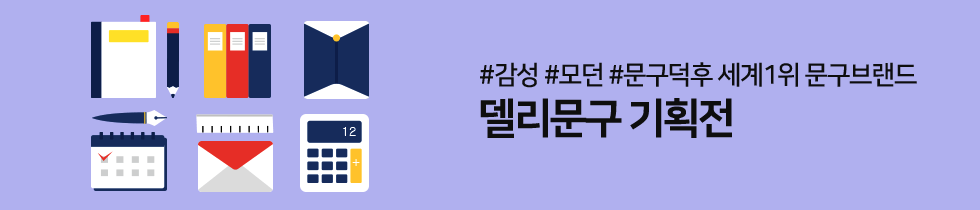 µ¨¸®¹®±¸ µ¨¸®¹®±¸